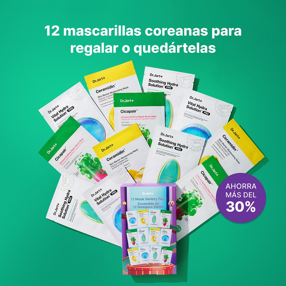 KOREAN SHEET MASK 12 PACK GIFT SET (SET DE REGALO COREANO CON 12 MASCARILLAS)